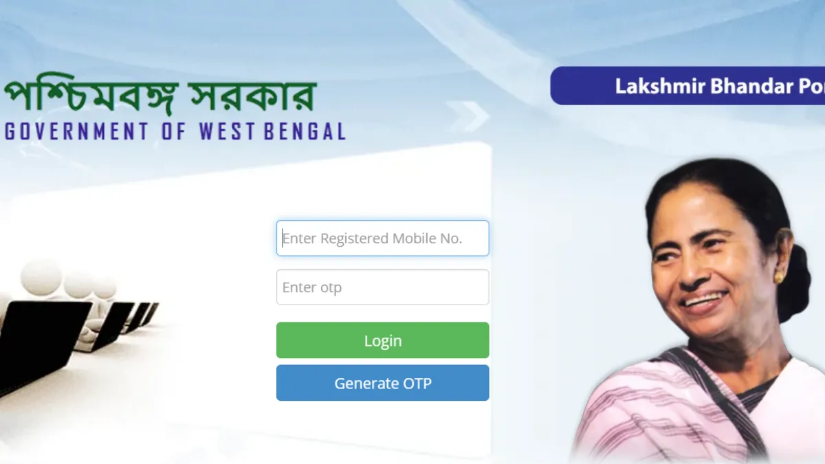 West Bengal Lakshmi Bhandar Scheme, লক্ষ্মী ভাণ্ডার স্কিম